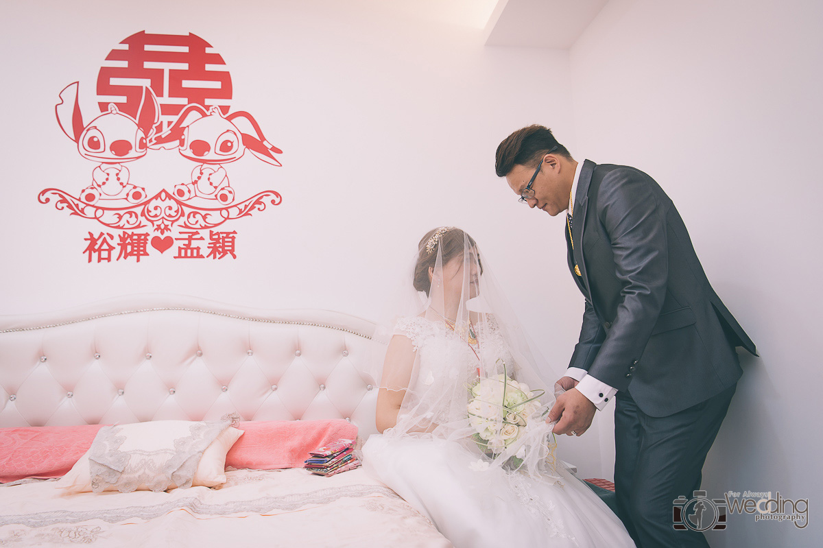 裕輝孟穎 文定迎娶晚宴 民權晶宴 婚攝大J 永恆記憶 婚禮攝影 迎娶儀式 #婚攝 #婚禮攝影 #台北婚攝 #婚禮拍立得 #婚攝拍立得 #即拍即印 #婚禮紀錄 #婚攝價格 #婚攝推薦 #拍立得 #婚攝價格 #婚攝推薦